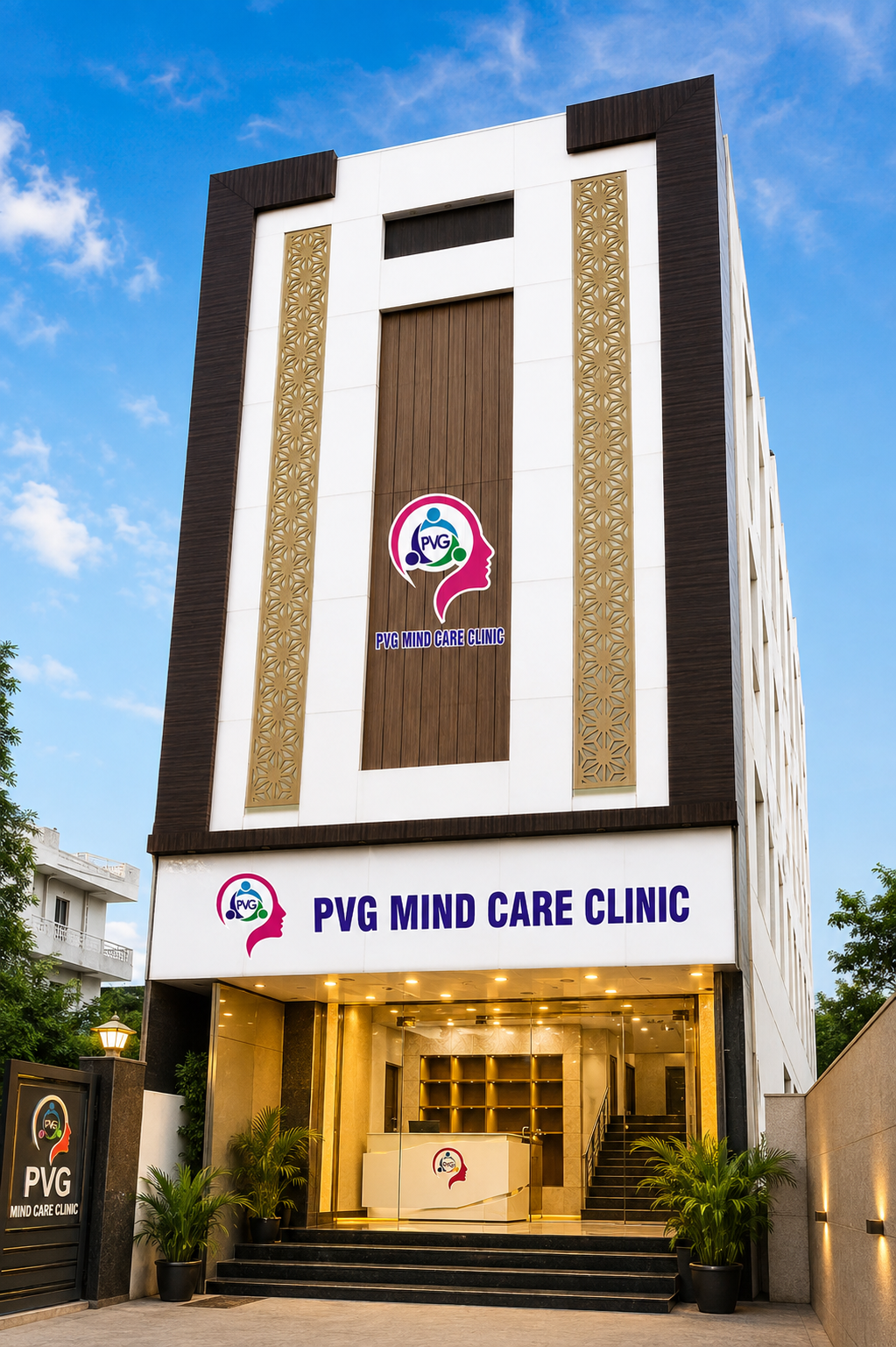 PVG Mind Care Clinic exterior in Pondicherry